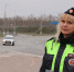 Татьяна Александровна ВОЛЬНОВА, инспектор ДПС ОДПС ГИБДД ОМВД России по Елецкому району: - Газета В краю родном