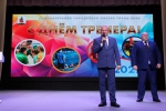 День тренера
