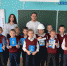 О ГАЗЕ — В ИГРОВОЙ ФОРМЕ - Газета В краю родном