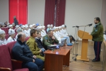 Урок Мужества