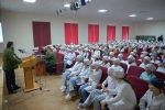 Урок Мужества