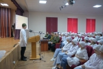 Урок Мужества