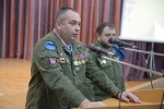 Урок Мужества