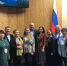 Елецкая рояльная гармоника и романовская игрушка вошли в Антологию народной культуры - Газета В краю родном