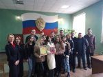 JPG Файл