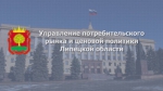 Конкурсы