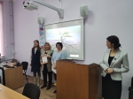 Неделя психологии