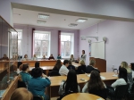 Неделя психологии