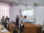 Неделя психологии