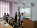 Неделя психологии
