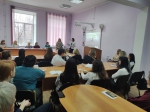 Неделя психологии