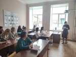 Неделя психологии
