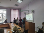 Неделя психологии