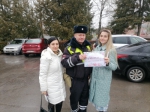 День матери!
