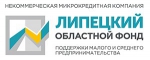 Внимание!