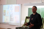 ХРАНИТЕЛИ ПРОШЛОГО