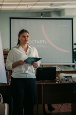 «СтаростАРТ»