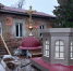 Святитель Лука Крымский - Газета Красное знамя