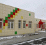 В посёлке Солидарность Елецкого района открыли ясли - Елецкий район