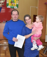 Поздравляем!!!