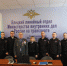 Урок мужества - Газета Красное знамя