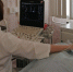 Диагностику сердца на новый уровень! - Газета Красное знамя