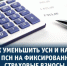 Комитет финансов информирует: - Елецкий район