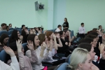 ЛЮДИ IN