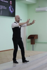ЛЮДИ IN