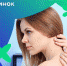 Самообследование родинок - Елецкая ГДБ