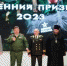 День призывника в Чаплыгинском районе - Елецкая епархия