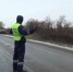 Внимание! Профилактическое мероприятие - Елецкий район