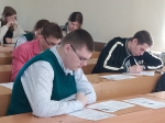 Диктант Победы