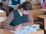 Диктант Победы