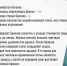 Стартовала неделя сохранения здоровья легких - Елецкая ГДБ