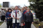 День Победы