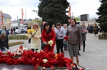 День Победы