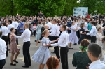 Вальс Победы