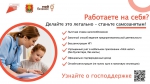 ЕЛЕЦ ТВ