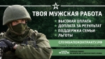 ЕЛЕЦ ТВ