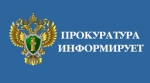 Уточнен порядок разработки школами общеобразовательных программ