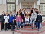Экскурсия