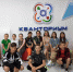 BvL9aak8c w - Отдел образования
