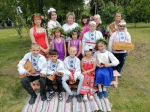 Летний отдых