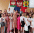 IMG 20230809 102053 edit 50018932904346 - Отдел образования