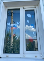 #ОкнаРоссии