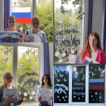 #ОкнаРоссии