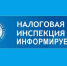 ОКТМО является обязательным реквизитом при внесении платежей, не входящих в ЕНП - Нижневоргольский сельсовет