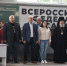 Открытие командного фестиваля единоборств в Елецком районе - Елецкая епархия