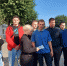 JPEG Файл - ОМВД по Ельцу 